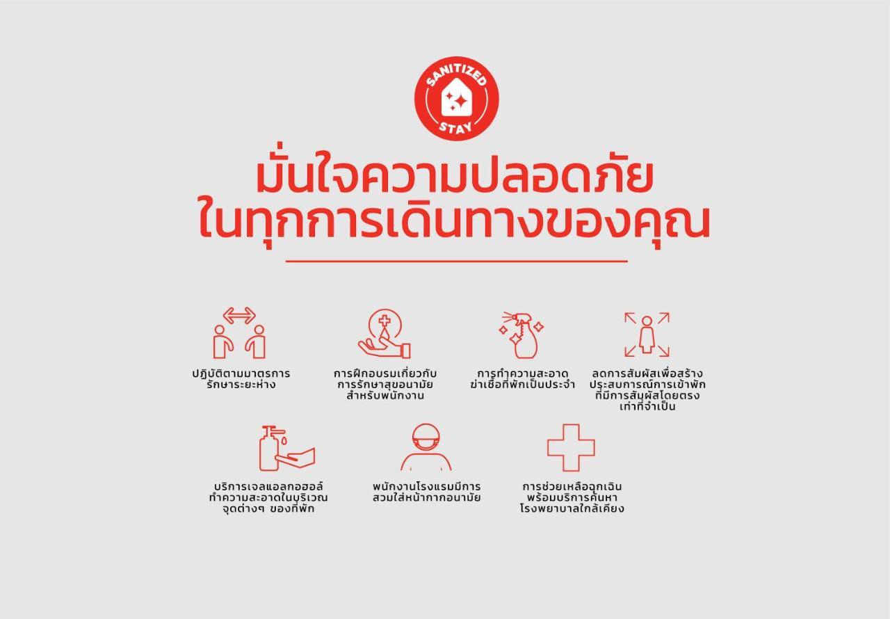 Oyo 284 Sabaidee Minitel Bangkok